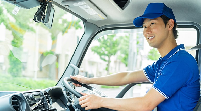 信頼の不用品回収 神戸カイトリサイクルの料金表をご紹介