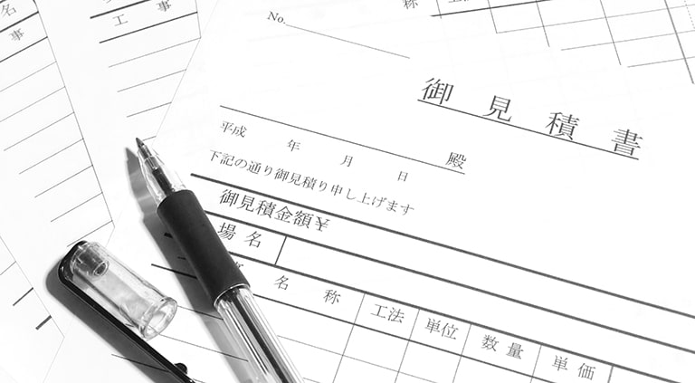 内装リフォーム業社からの見積もりのチェックするべき項目を解説
